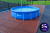 gumowa podloga pod basen.png